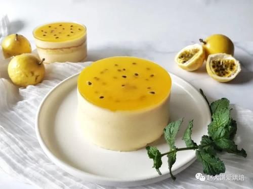冰凉|炎热夏天解暑的小蛋糕,百香果芒果慕斯,冰凉香甜入口即化