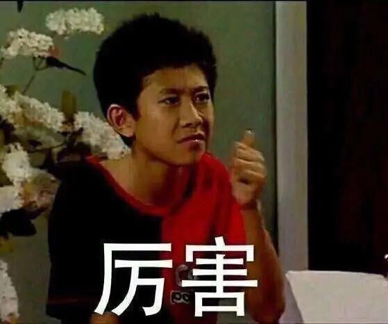 头发|“狂野男孩”刘星终是将别人的头发染成了绿色