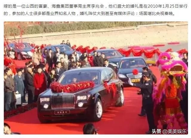 车晓|张涵予好男人人设崩塌?被曝曾与车晓悄悄约会,举止亲密不避嫌