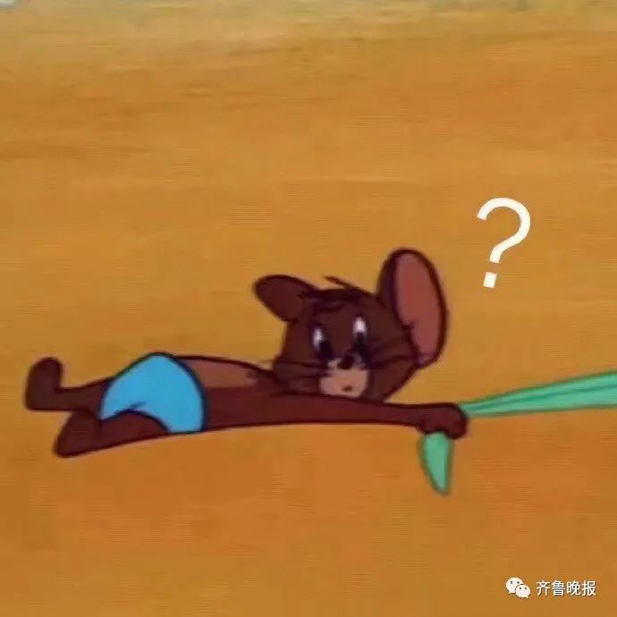  车胎|一个仇记了三四十年！男子为报复老师，竟偷偷扎了他的车胎…