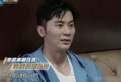 李晨|《奔跑吧》李晨痛哭沙溢委屈,蔡徐坤沉默