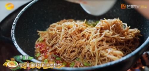 岳云鹏|《向往4》黄磊做毛豆炒面,却被无滤镜照“出卖”网友打扰了