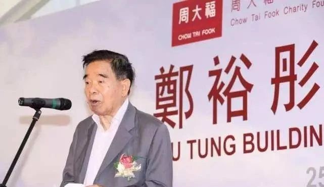  李嘉诚|何鸿燊给水立方捐了1个亿，霍英东捐了2个亿，李嘉诚捐多少呢