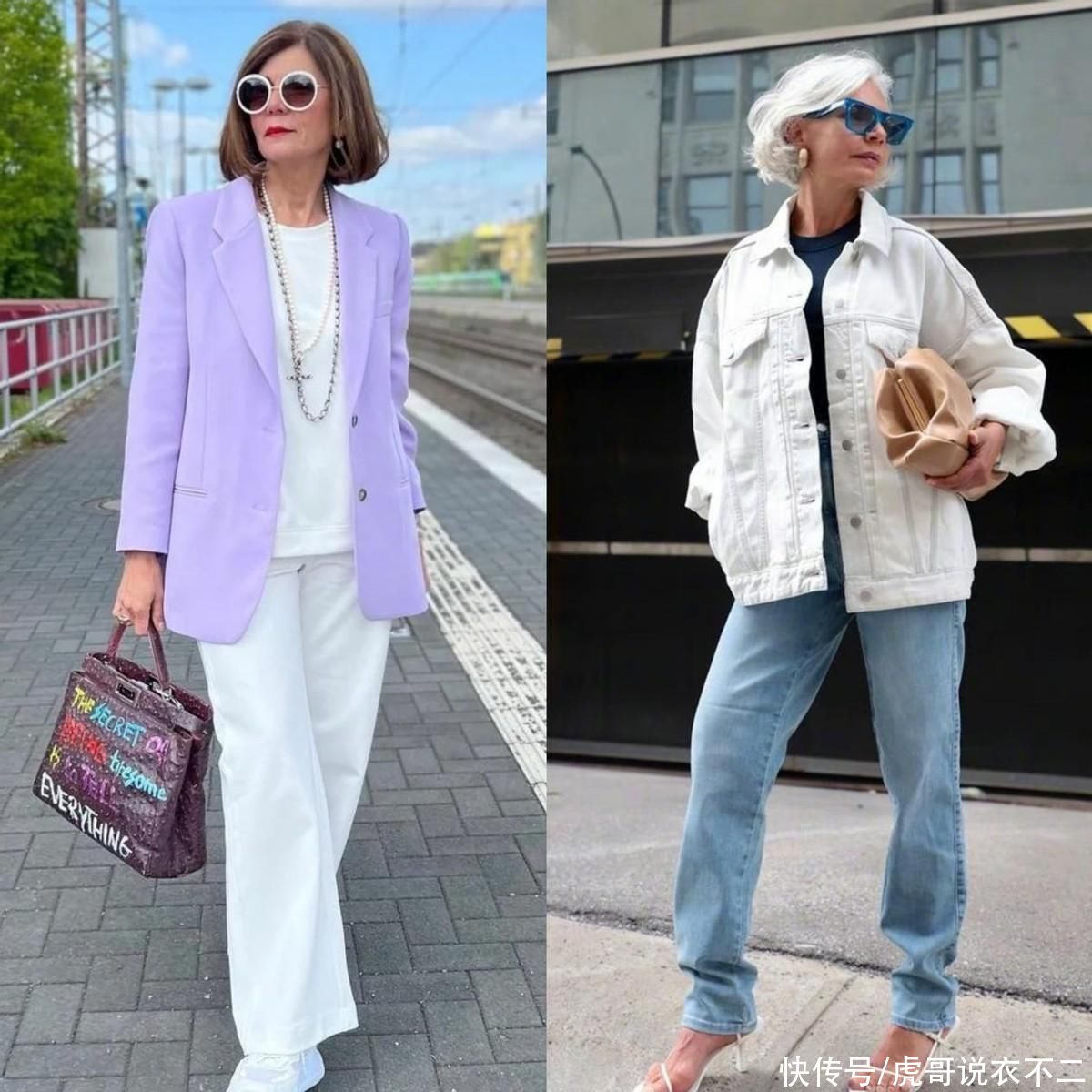 原来50岁的女人更会穿，这5种穿搭简单洋气，时髦又耐看