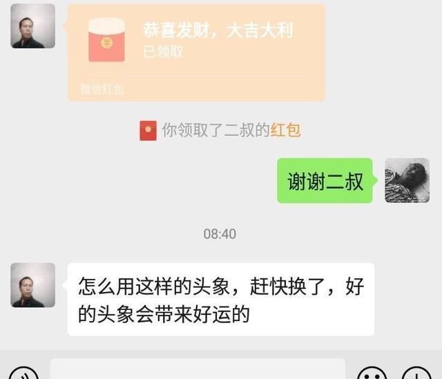  亲生|从小到大来自爸妈的“暴击”，我到底是不是亲生的？