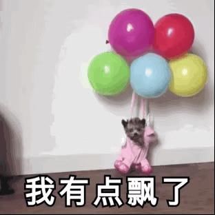  违法犯罪|都说是酒的错！警察蜀黍说：酒不是背锅侠！