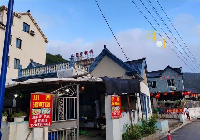  面当|象山东旦村吃25元一碗的海鲜面当早餐，你说贵还是不贵？