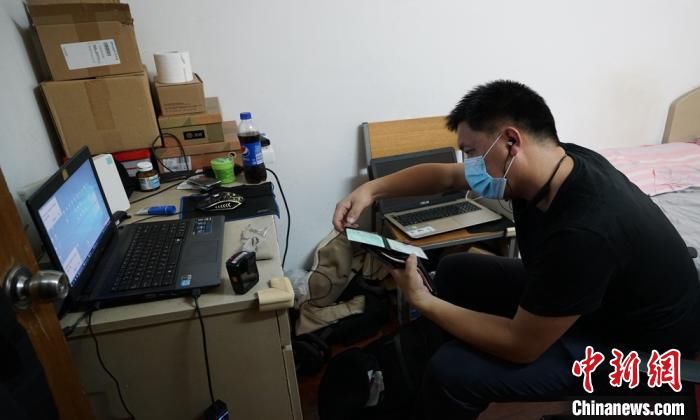  涉及|江苏镇江警方破获一起“暗网”案 涉及公民个人信息2亿余条