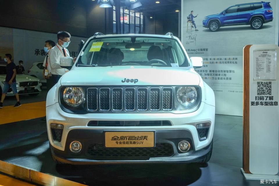  小姐姐|广州车展回顾，车展虽小，车模不少