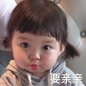  朋友圈|可爱的沙雕朋友圈文案150.0