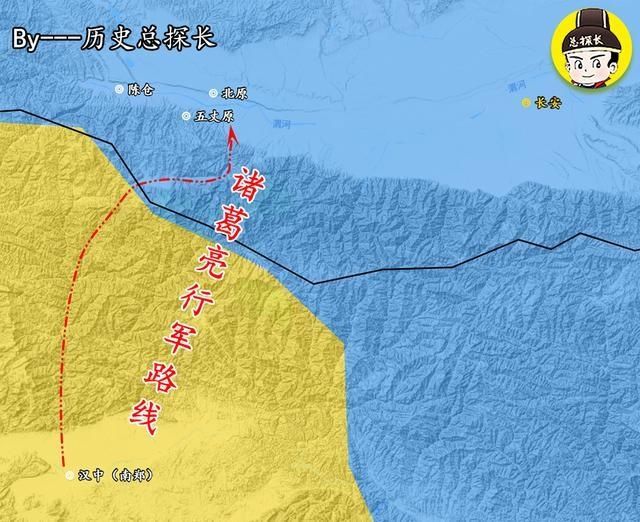 北伐|解析三国战争:诸葛亮再度引兵北伐,对峙良久,病逝五丈原