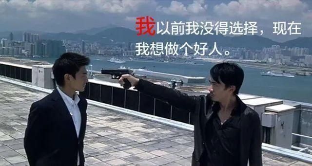  上热|又一起恶性犯罪案件上热搜，真的有「天生的坏人」吗？