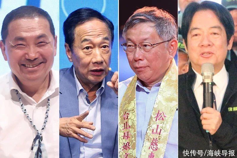 柯文哲宣布参选蓝白合破局？岛内最新民调：蓝白若合作46%选民表态支持