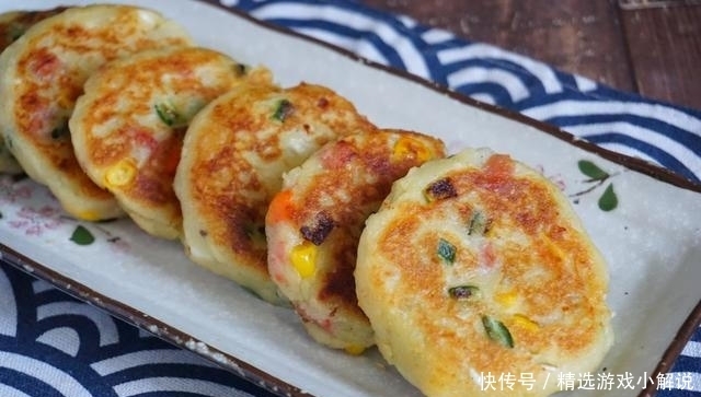 喜欢|孩子特爱吃的土豆饼,早餐10分钟上桌,外酥里嫩,可当作宝宝辅食