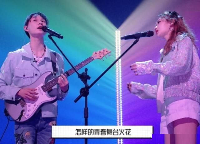  明日|硬糖少女助阵《明日之子》nene穿婚纱帮唱学弟，张艺凡羡慕