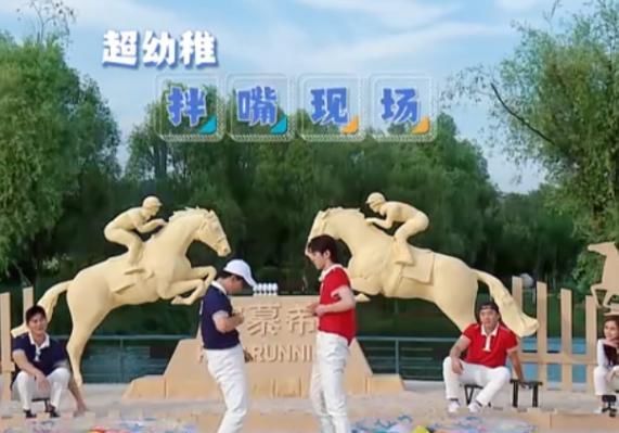  蔡徐坤|《奔跑吧》蔡徐坤郭麒麟现场拌嘴，十分幼稚，像个小孩子一样