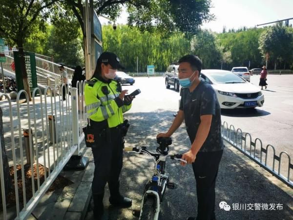 文明交通|银川交警持续强化整治非机动车、行人交通违法行为