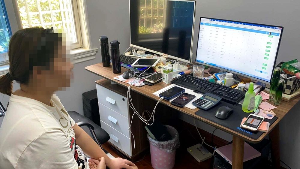 SS库存|犯罪团伙拦截苹果商城支付凭证为玩家代充购物非法牟利