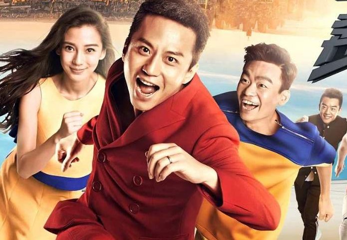  沙溢|《奔跑吧》被指有剧本？郭麒麟戴着耳机，却能重复沙溢的话