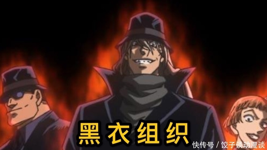 柯南|黑衣组织cos,琴酒酷炫,基安蒂冷艳登场,被最后一个“狙”到了