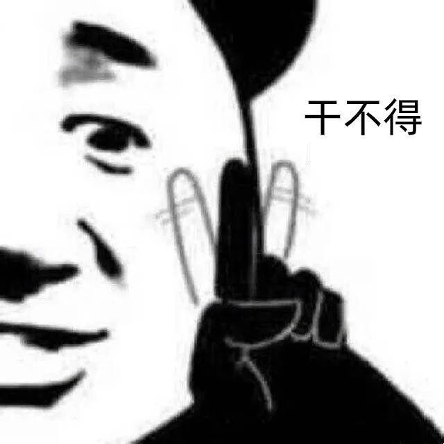 夜间|雌雄大盗夜间行窃 不料被民警人赃俱获