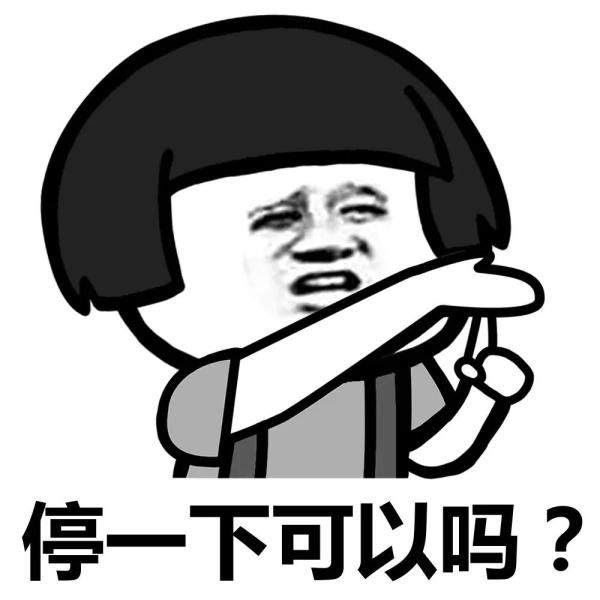 欧女士|接了一通带特殊符号的来电，2万块没了！