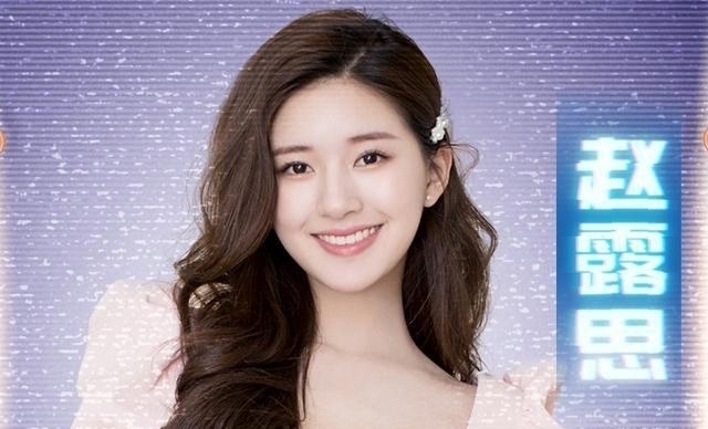 势力|818活动阵容官宣!王一博赵露思首发,一博获明星势力榜五项第一