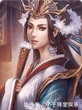 错失|太可惜, 曹操错失大美人, 只是因为动作慢了一步