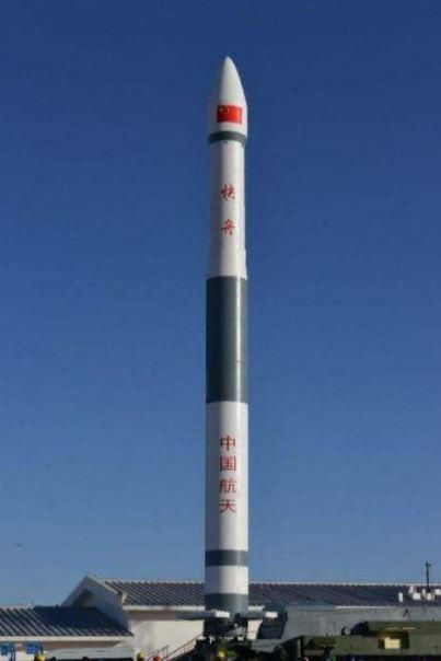 比起|快舟十一号运载火箭首飞失利！比起失败更重要的是重拾信心！