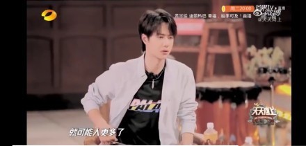 对话|《天天向上》汪涵与王一博对话,王一博自己还是自己