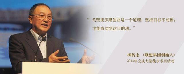  实践|【国庆线下实践5】重走丝绸之路,西藏边疆经济发展调研