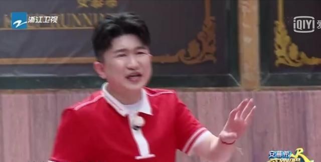  赚足|最做作的男嘉宾？张大大在《跑男》赚足了眼球，满屏尴尬和矫情