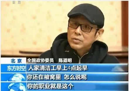  不行|演得不行，就开始强行卖惨？