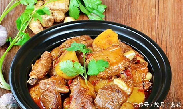 入秋|入秋后,不要放过这种碱性食物,你可以在锅里炖美味吃