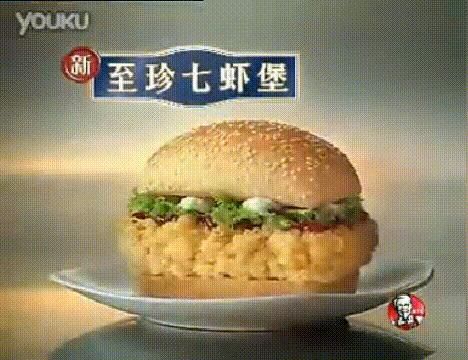 演员|挑演员我只服肯德基,十几年前的广告角色全都火了