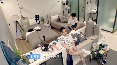  工具|男一女一虐恋让女三成为工具人 朱正廷郑爽各有各的理