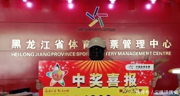 4注|20043期大乐透开奖结果今天公布,这一次,幸运会笼罩谁?