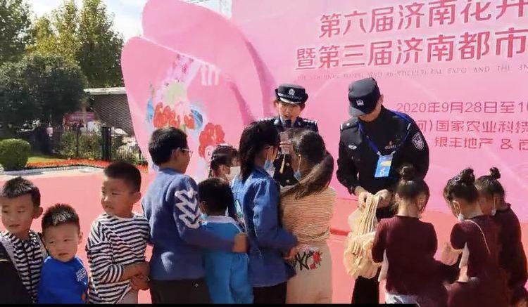 魅力|魅力花博会 商河公安邀请您共防“电诈”