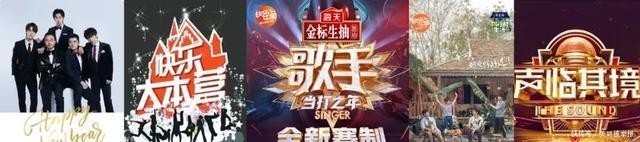  Q2|Q2综艺，从“青你2”到“姐姐”，一「团」独大