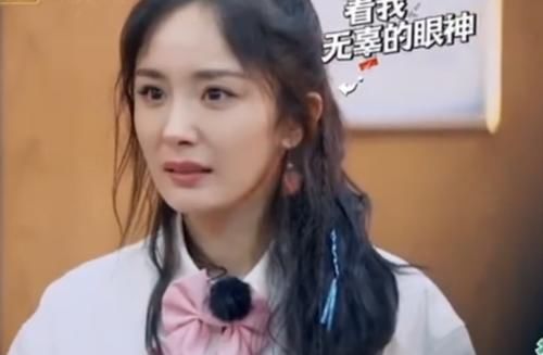  密室大逃脱|节目组给出“医美”难题，邓伦无奈却被杨幂2字破解，女生都懂！