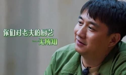  生活|《向往的生活》舒适都是假象，黄磊的厨房如炼钢炉，孙莉曾劝他退出