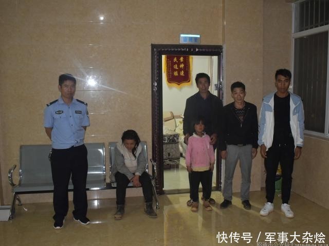  便民|「治庸便民」包谷垴派出所民警及时救助两名走失人员