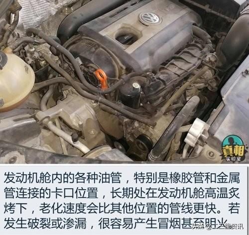  江北|安康又有车辆自燃！夏季行车一定要注意..