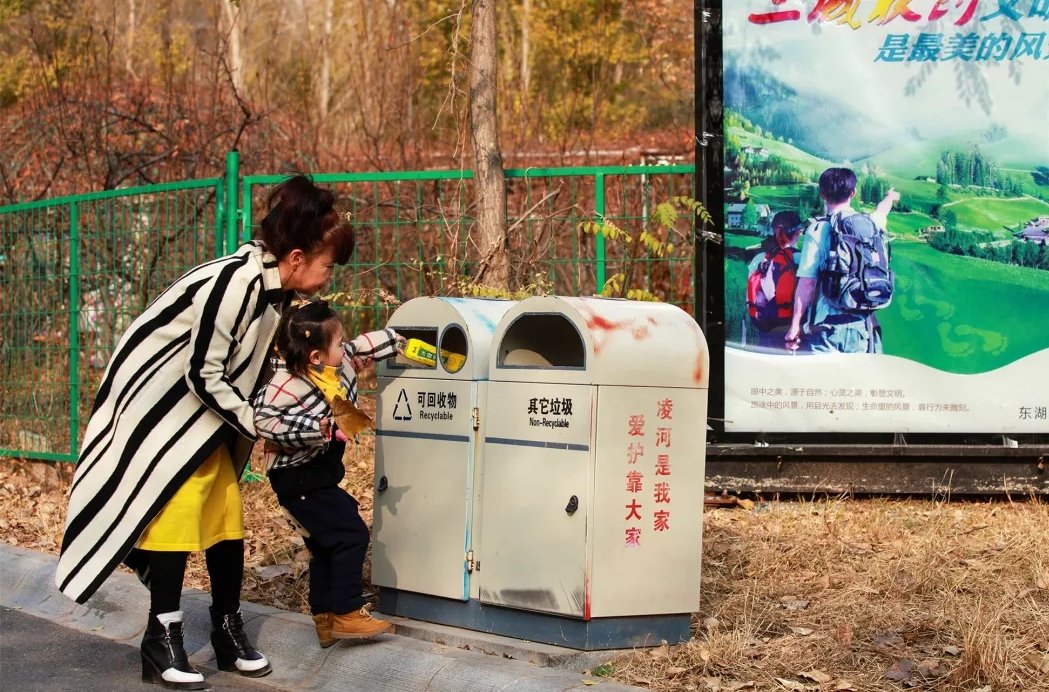 共享|争做城市“啄木鸟”,共享幸福单县城!