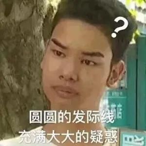  被撞|警示！108国道一骑摩托的被撞飞，小车未减速让行全责！