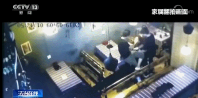  最新进展|大二女生溺亡案最新进展！涉案男子涉嫌过失致人死亡