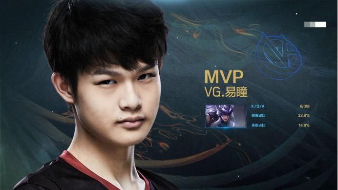  AG|KPL：AG超玩会艰难拿下比赛晋级下一轮，VG韧性十足遗憾落败