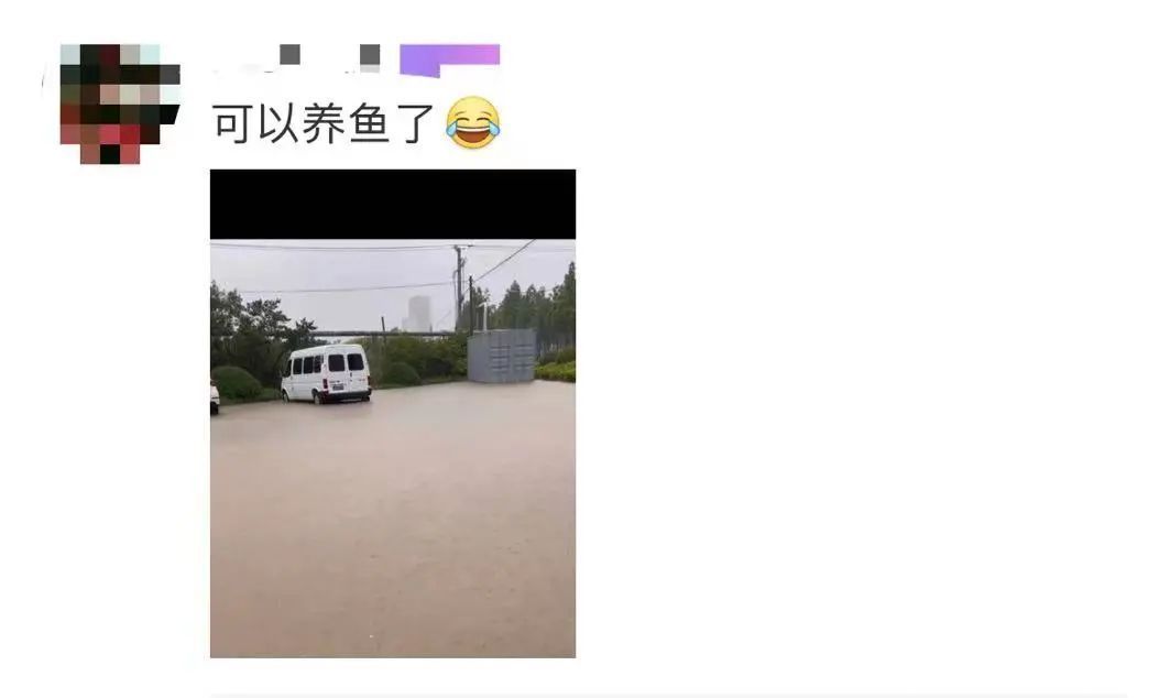 上海暴雨预警升级！外滩大排长龙只为它！费翔回来了！你还认得出吗？