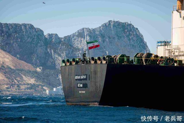 孤立|美国再出手,中俄欧态度一致,美媒:被孤立的是美国,不是伊朗