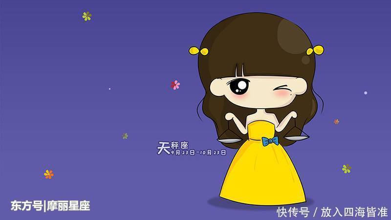  双鱼座|哪些星座光说不做，双鱼座想法太多，双子座嘴动手不动